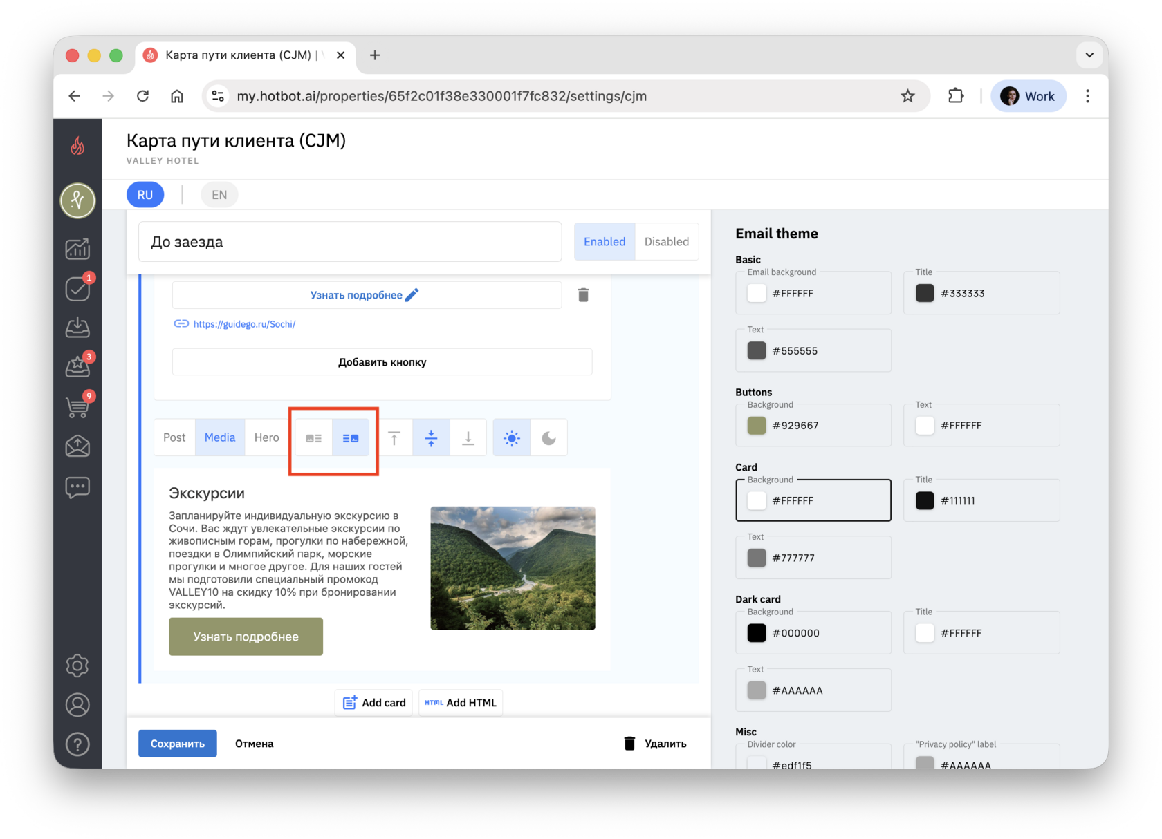 Screenshot 2025-12-01 at 18.15.50.png