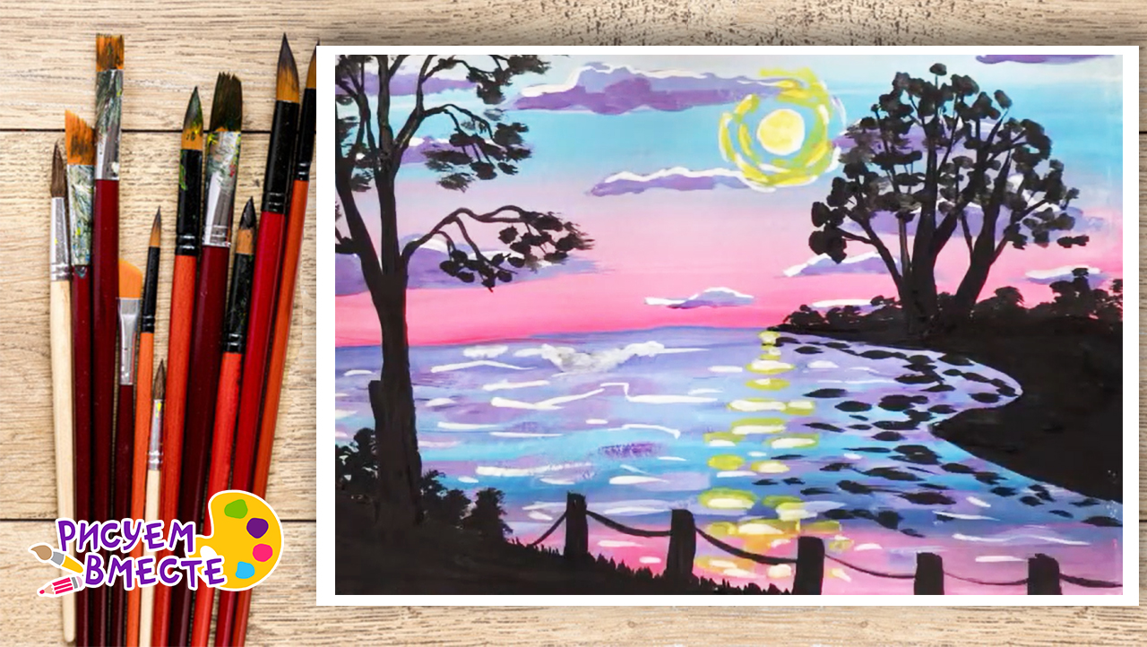 Видеоурок рисования: как нарисовать красивый пейзаж красками