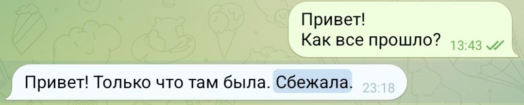 Страх МРТ лишил ее возможности заниматься здоровьем, но…, изображение №2