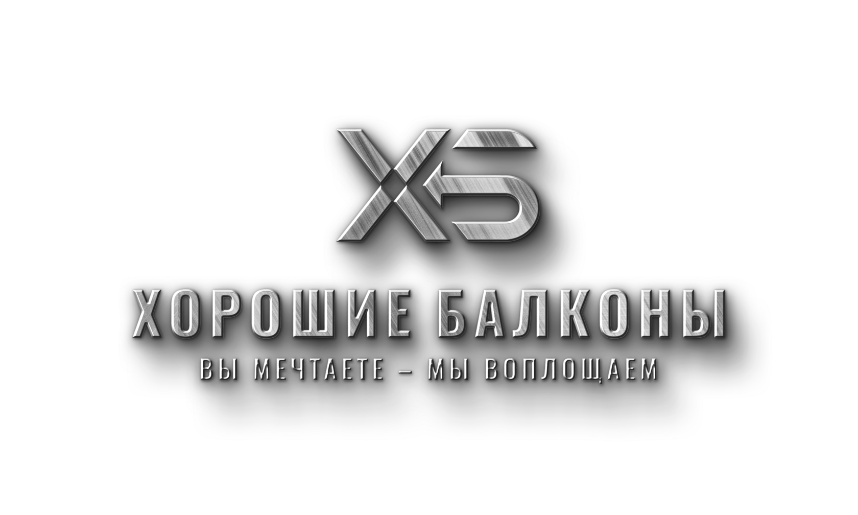 My project