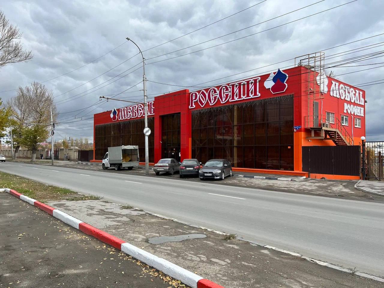 Строительство мебельного центра