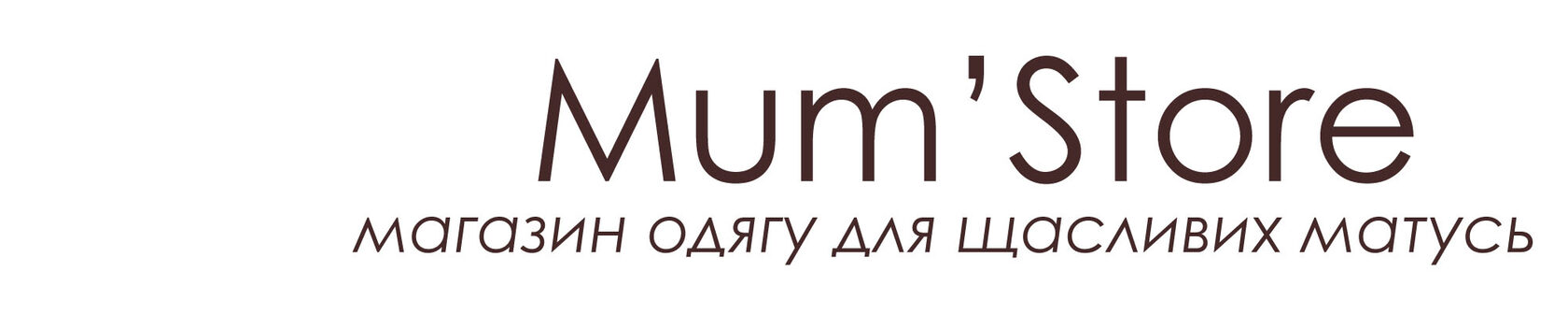 Mum'Store