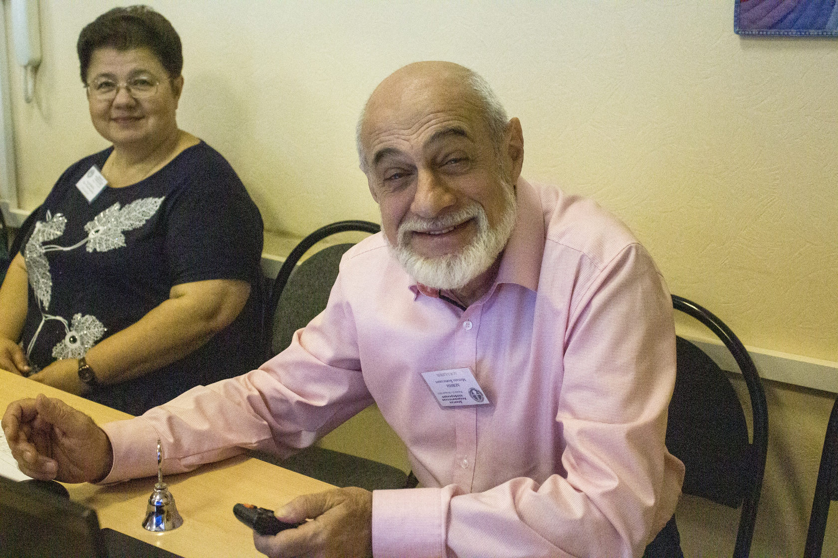 Библиотека студента-астролога | Академия Астрологии Михаила Левина