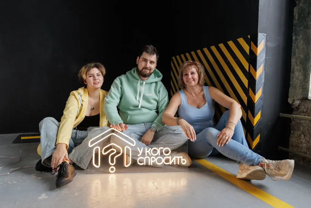 Проверка квартиры перед покупкой