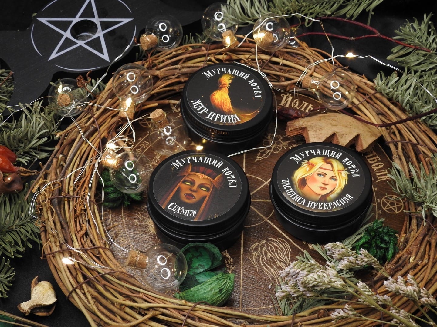 Ароматизированные кремы для рук и тела