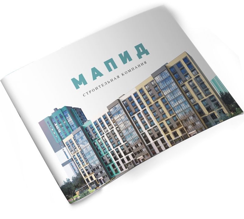 презентация предприятия