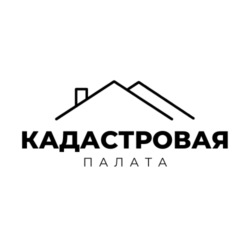 Кадастровая палата