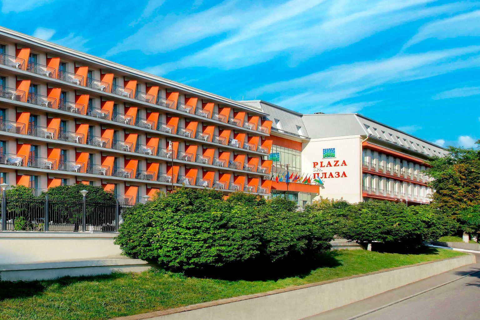 Санаторий «Плаза СПА» в Железноводске