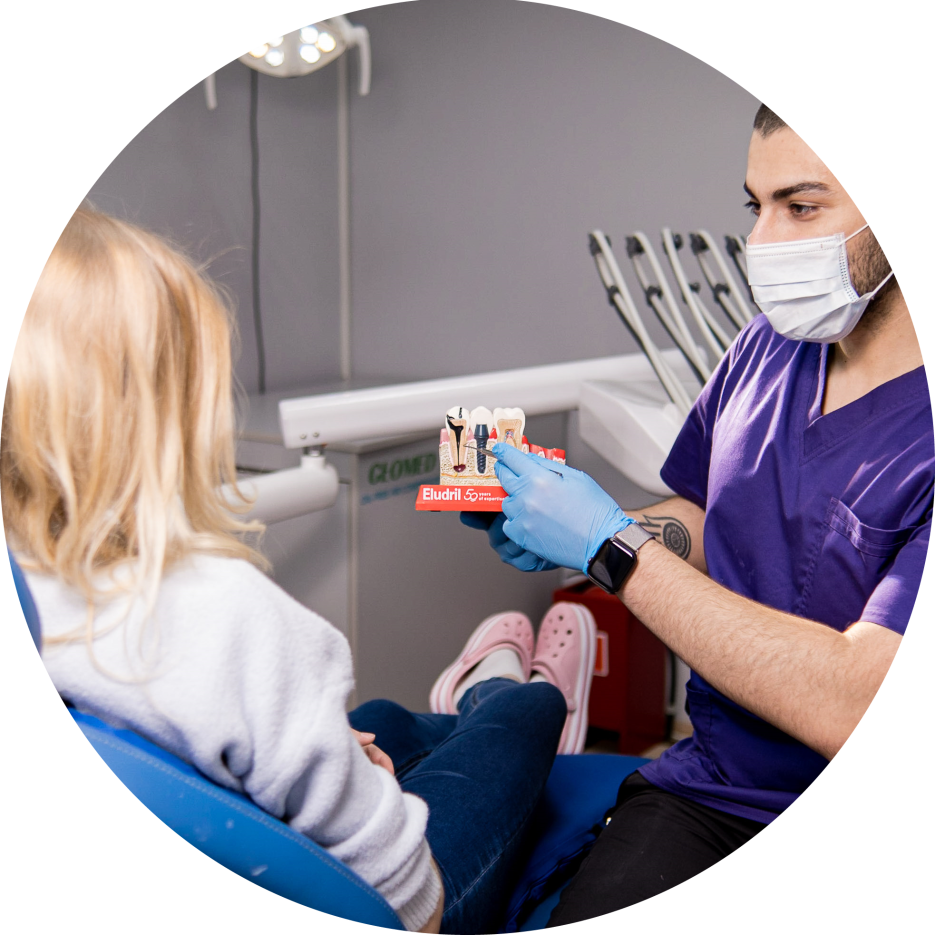 Цифровая имплантация