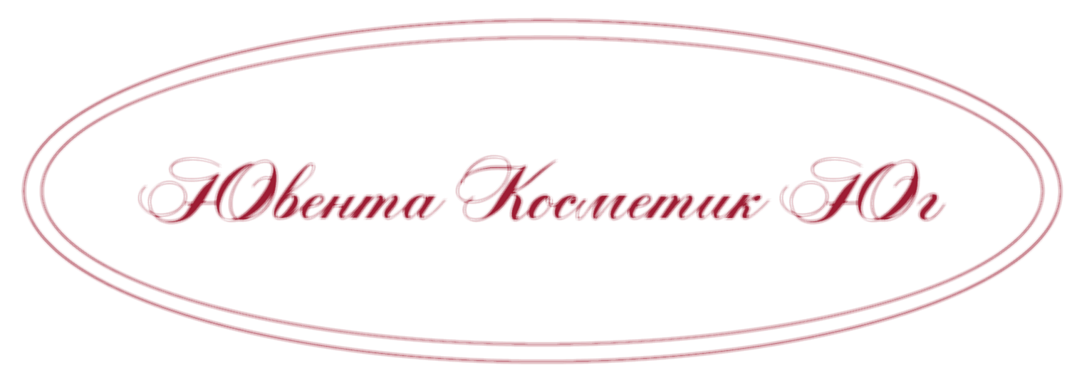 Ювента Косметик Юг