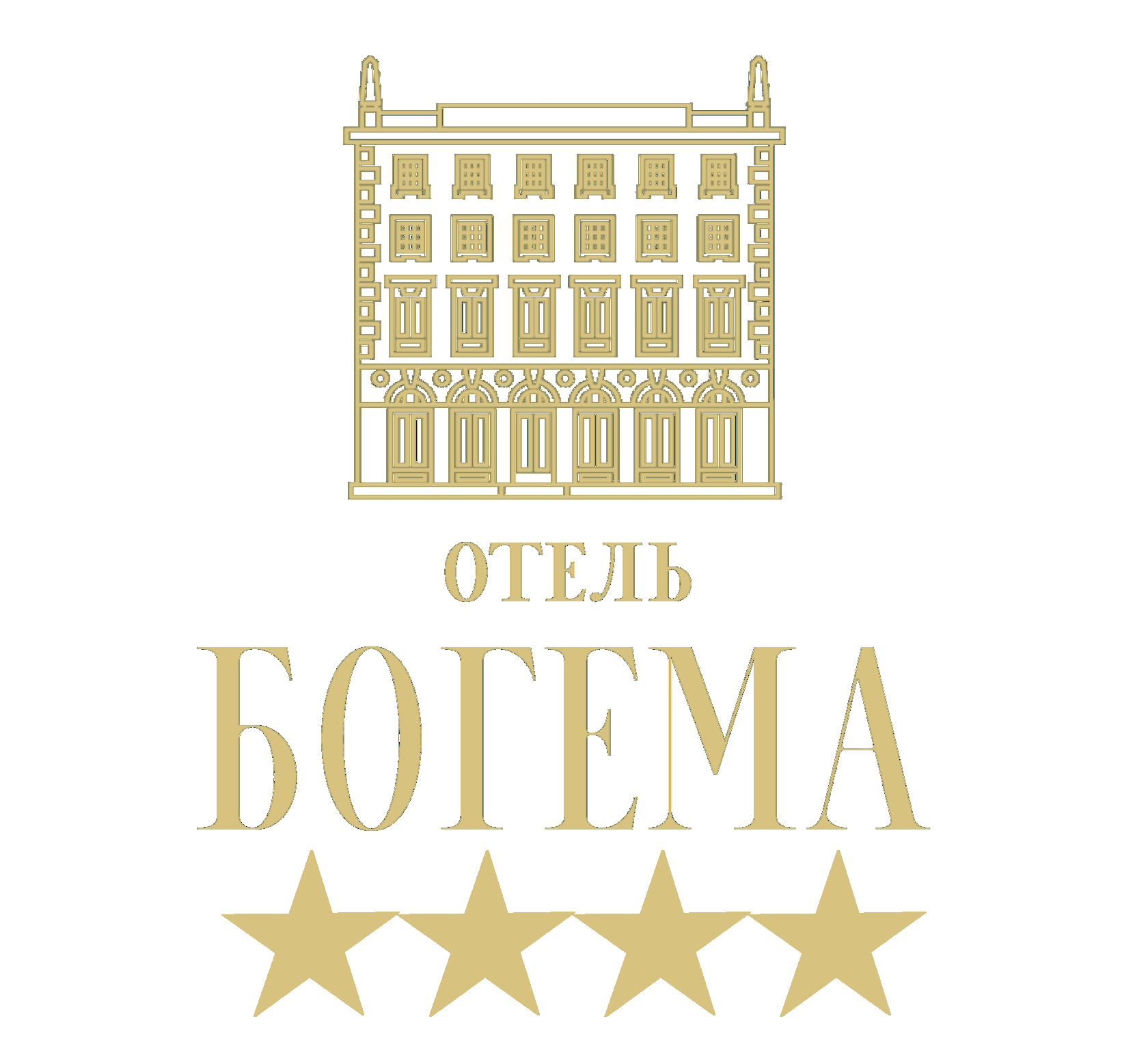 Отель Богема Санкт-Петербург. Отель Богема СПБ. Отель Богема Санкт-Петербург мучной переулок. Богема логотип.