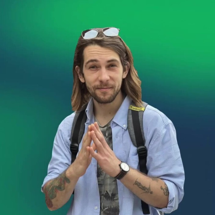 Антон Мамин