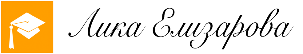 ЛОГОТИП В ШАПКЕ ЭКРАНА