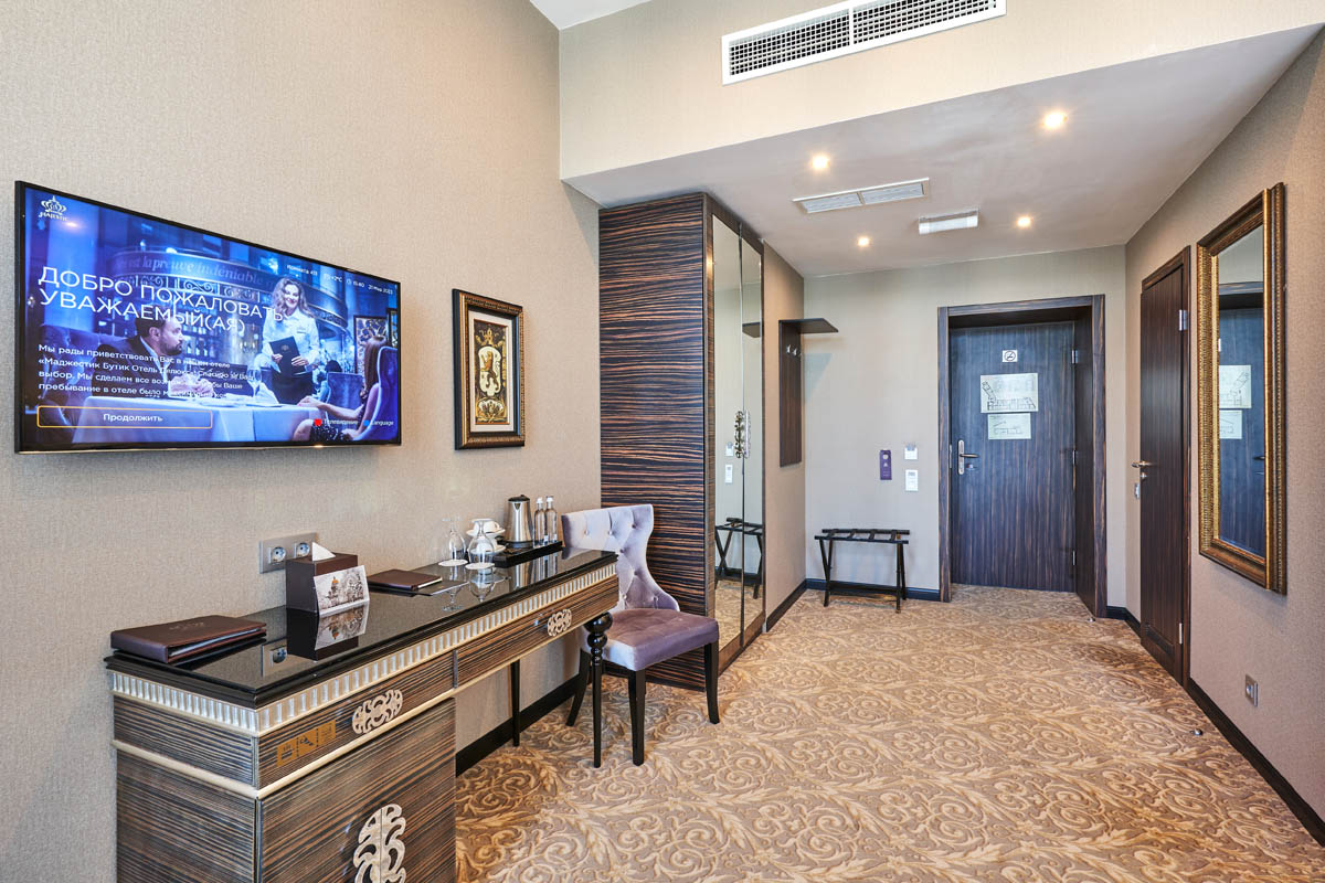 Room's interior