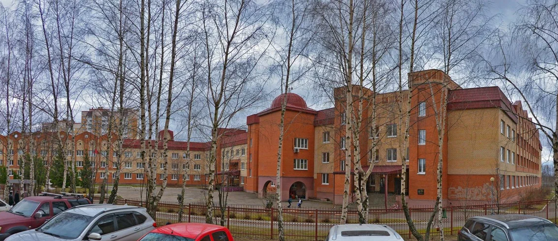Развилковская 1