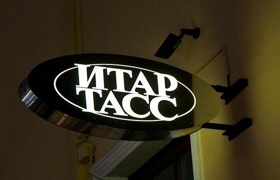 Вывеска на кронштейне для магазина