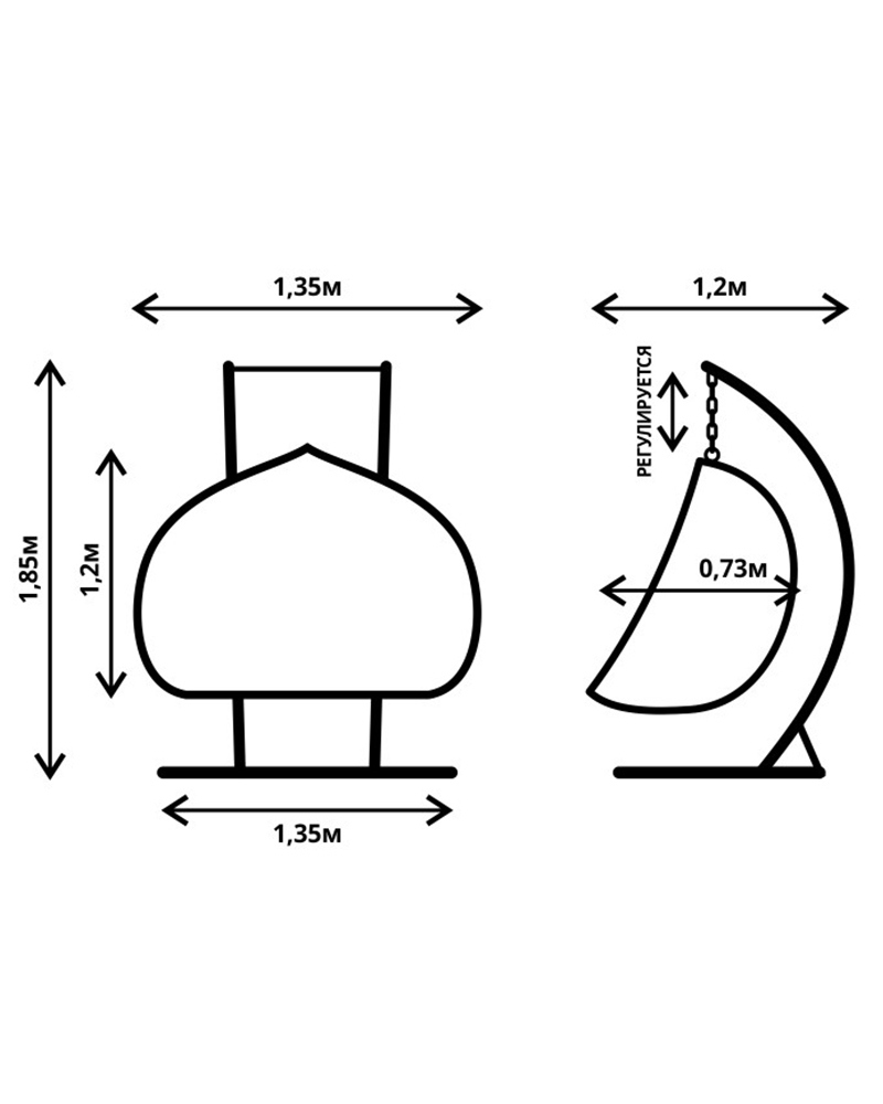 Размеры подвесного кресла. Каркас кресло кокон металл чертёж. Кресло кокон Размеры схема. Качели кокон чертеж. Кресло Папасан из металла чертежи.