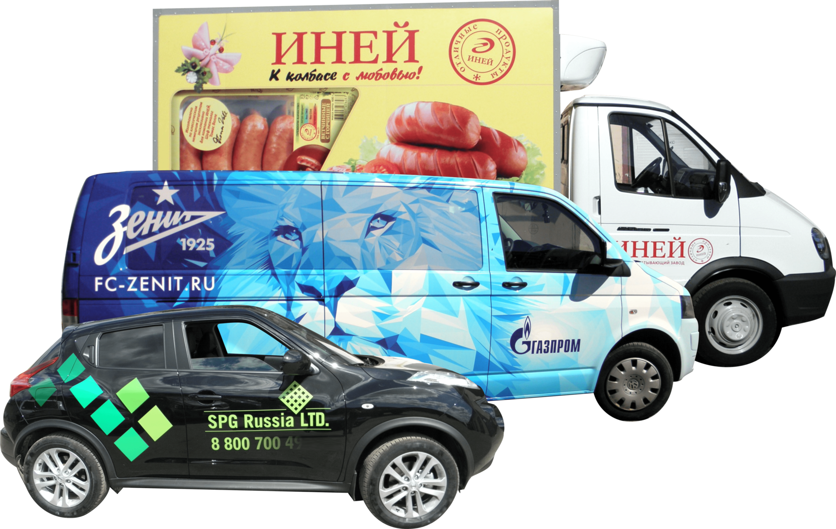 Брендирование авто в Санкт - Петербурге