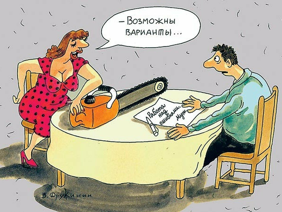 Каковы последствия отказа от иска о расторжении брака?