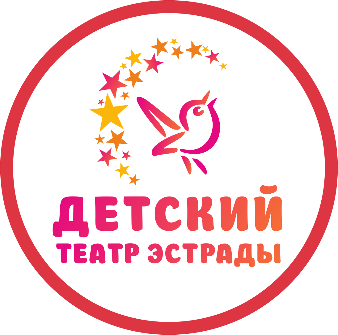 Записаться в Детский театр эстрады