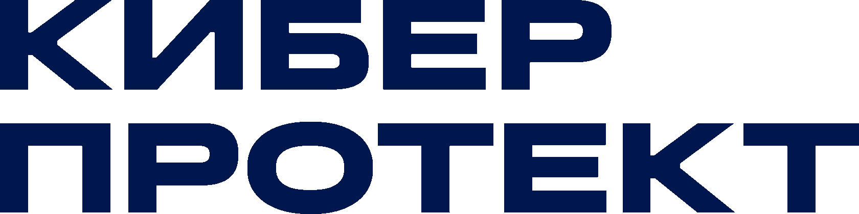 КИБЕР ПРОТЕКТ