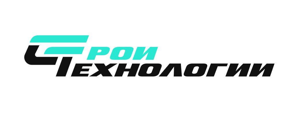 СТРОЙ ТЕХНОЛОГИИ