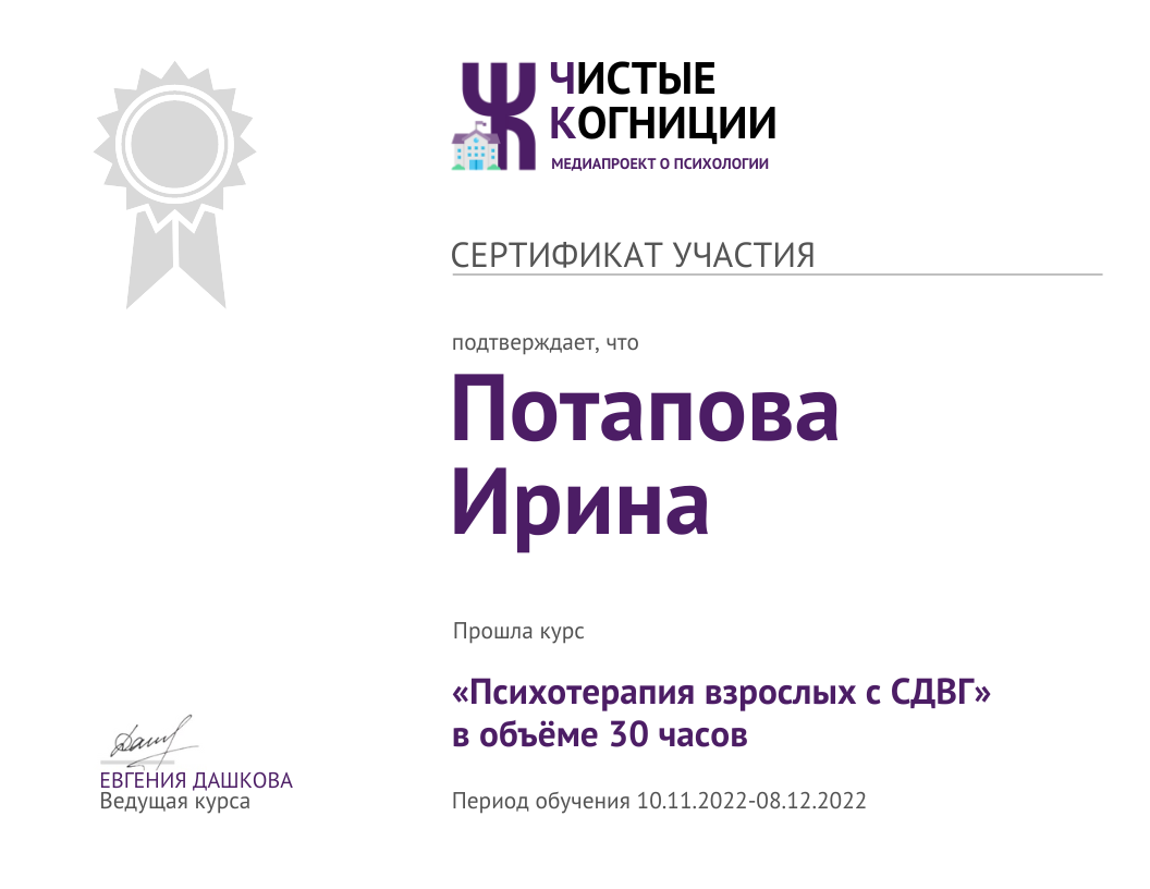 Медбикеге порно келді