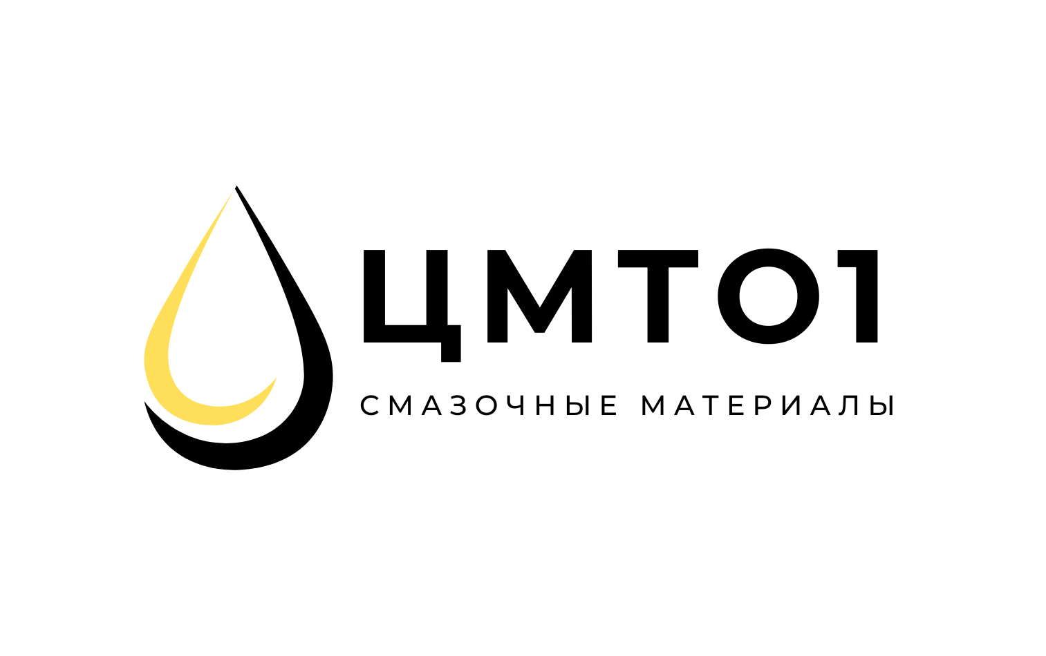 Company