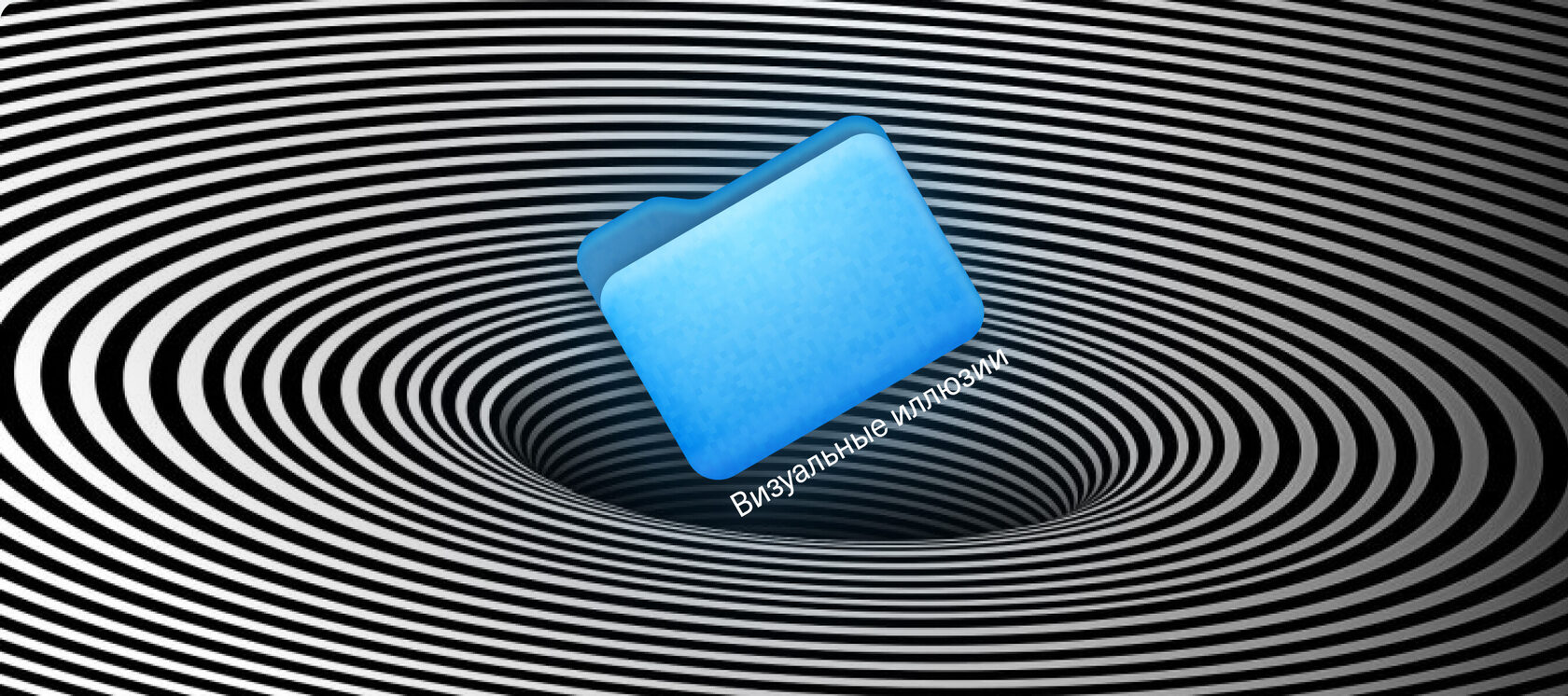 Самый полный гайд по контрастности в интерфейсах