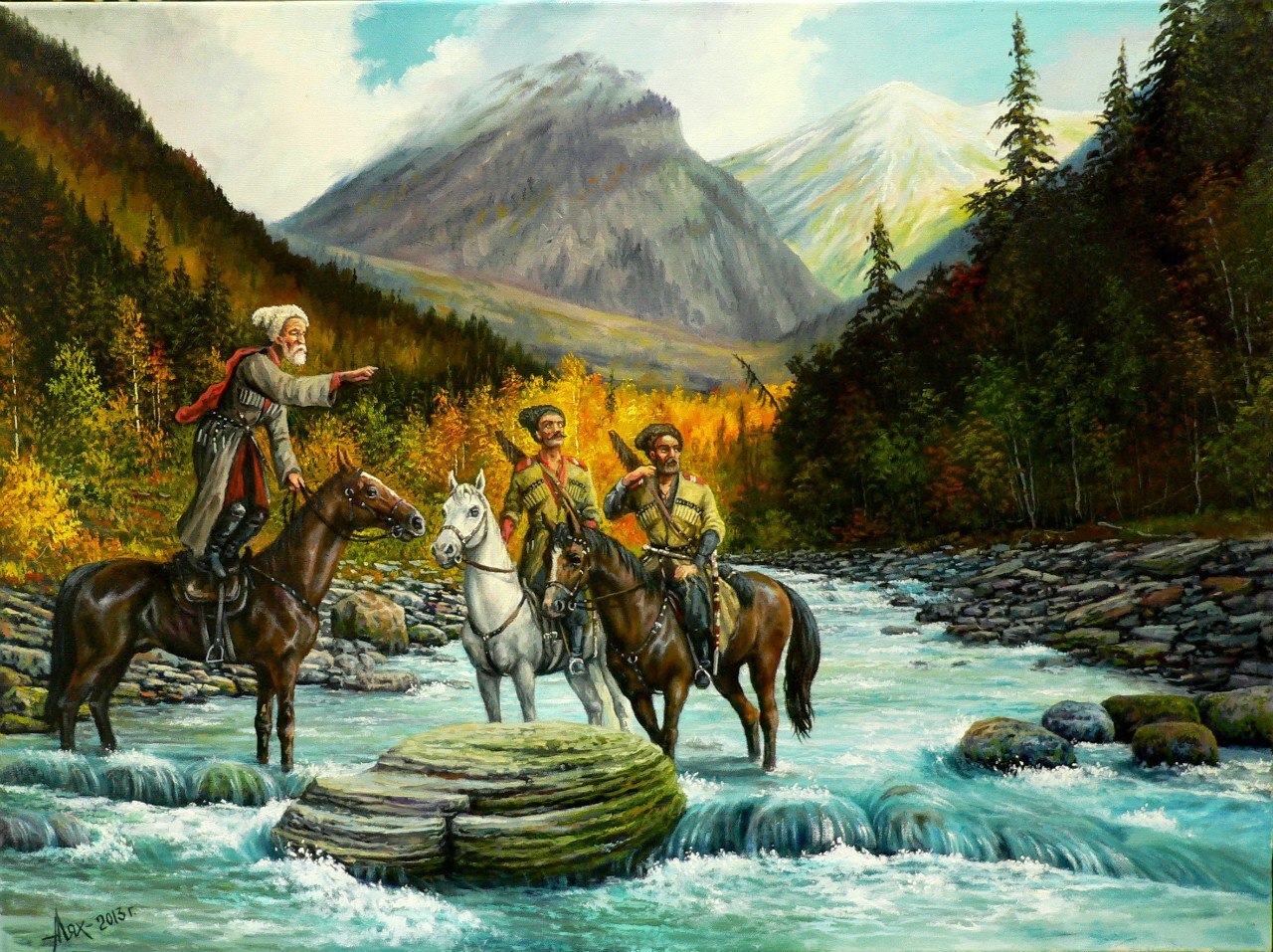 Гузерипль - КвадПрокат