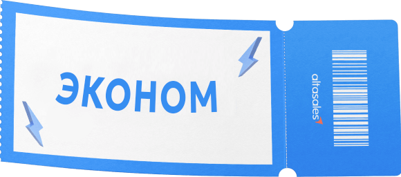 Транспортная карта пермь. Билеты в санкт-петербург из москвы. Осталось билетов 1. Билеты в санкт-петербург из москвы. Смешные билеты.