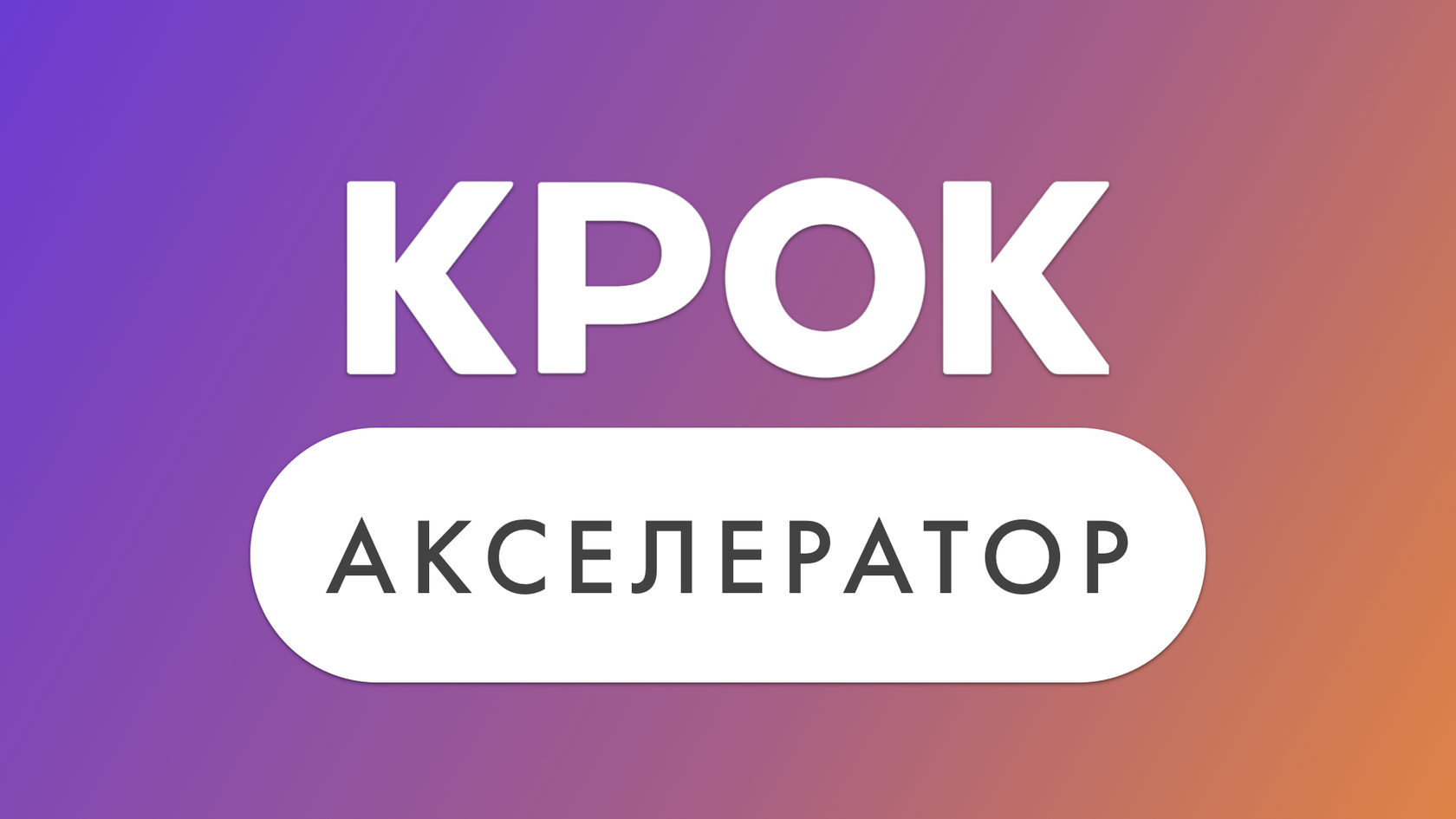 ÐаÑÑинки по запÑоÑÑ ÐÐСÐÐÐÐ ÐТÐÐ ÐÐ ÐÐ 2019