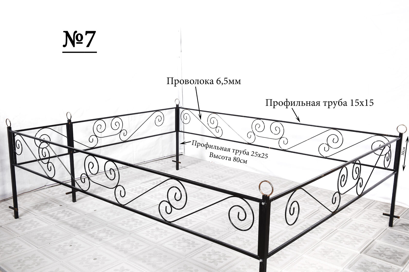 Каталог изделий из профильной трубы