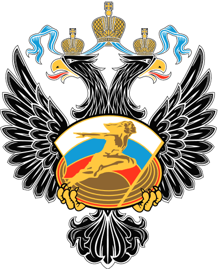 Министерство спорта России