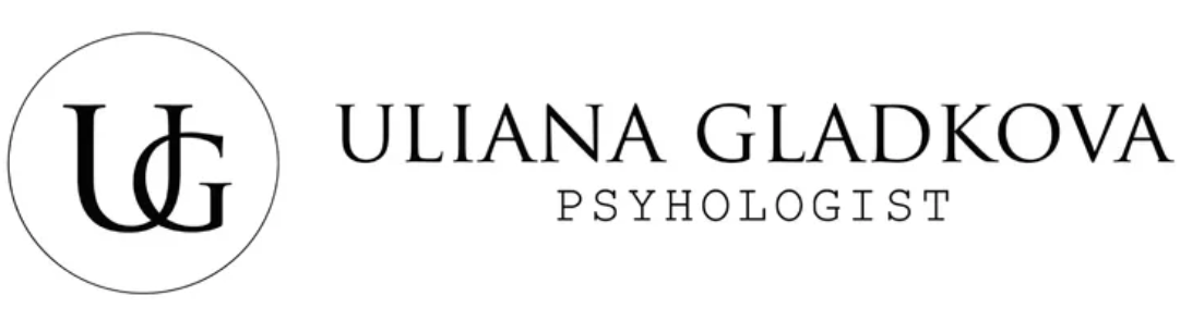 Ульяна Гладкова