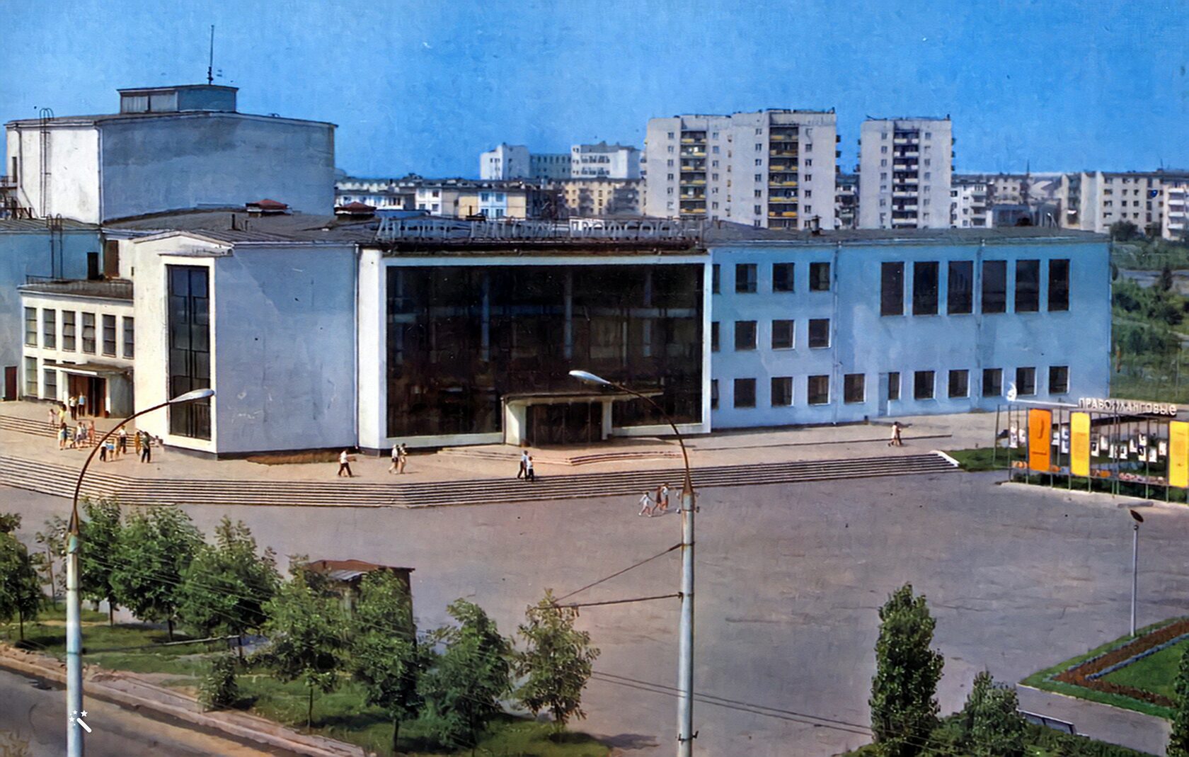 Фото Липецка В 80 90