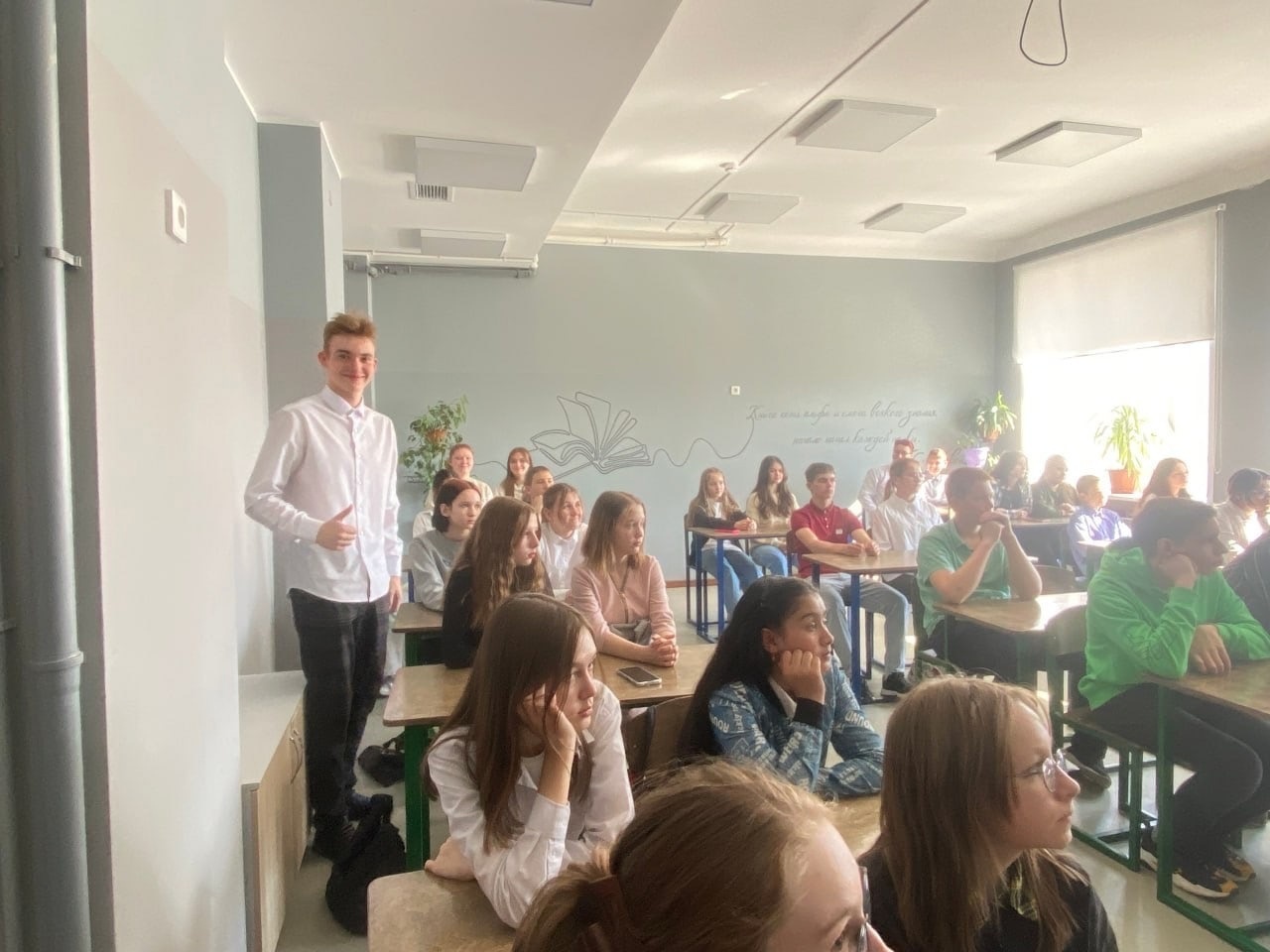 Академическая школа. Ученики 79 школы. Школа 79 санкт-петербург. Школьники 79 школы 3а. Ученики 79 школы.