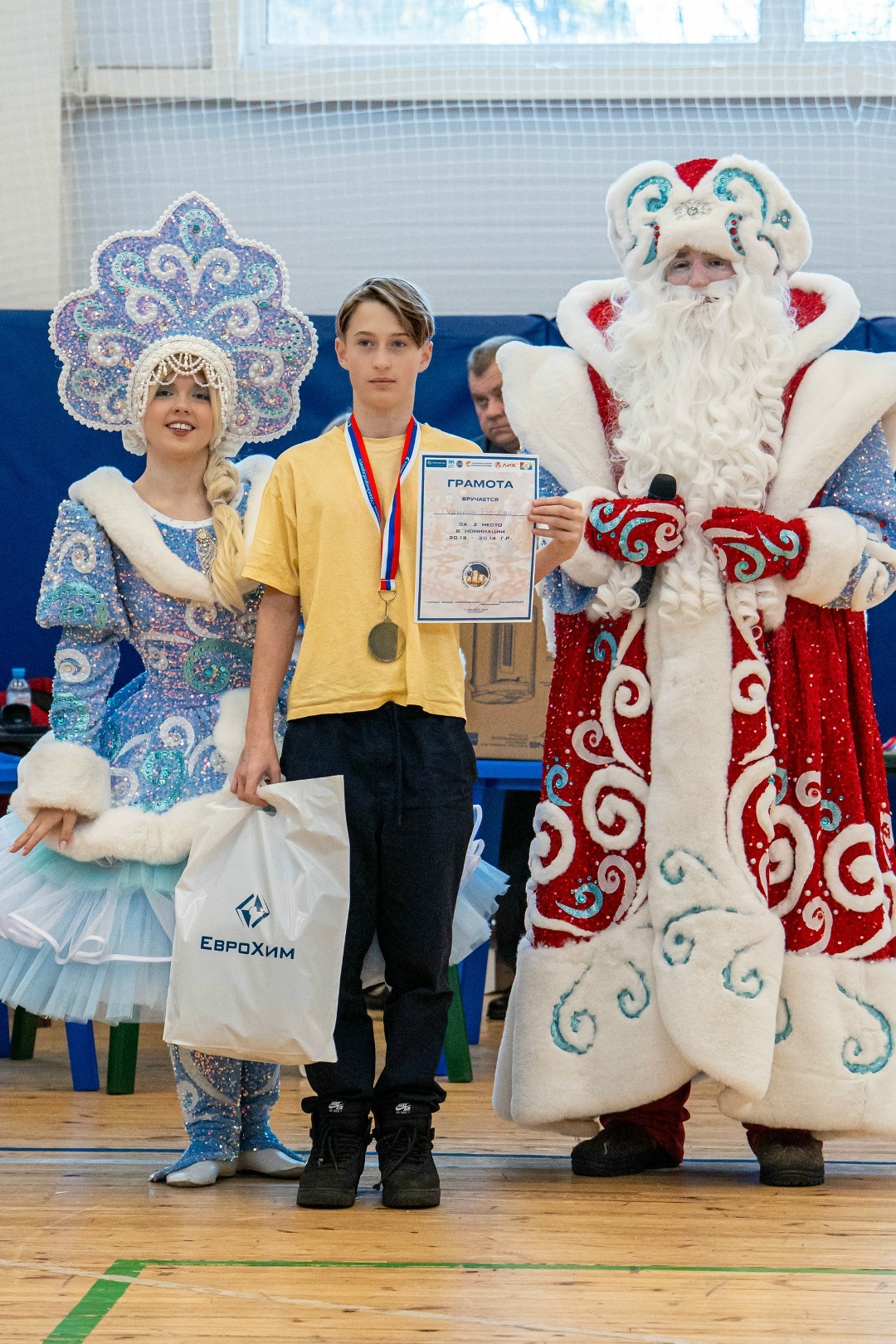 XXVI НОВОГОДНИЙ ДЕТСКИЙ ШАХМАТНЫЙ ФЕСТИВАЛЬ «ПРИЗЫ ДЕДА МОРОЗА 2025» ПРИ ПОДДЕРЖКЕ АО «ЕВРОХИМ», изображение №27