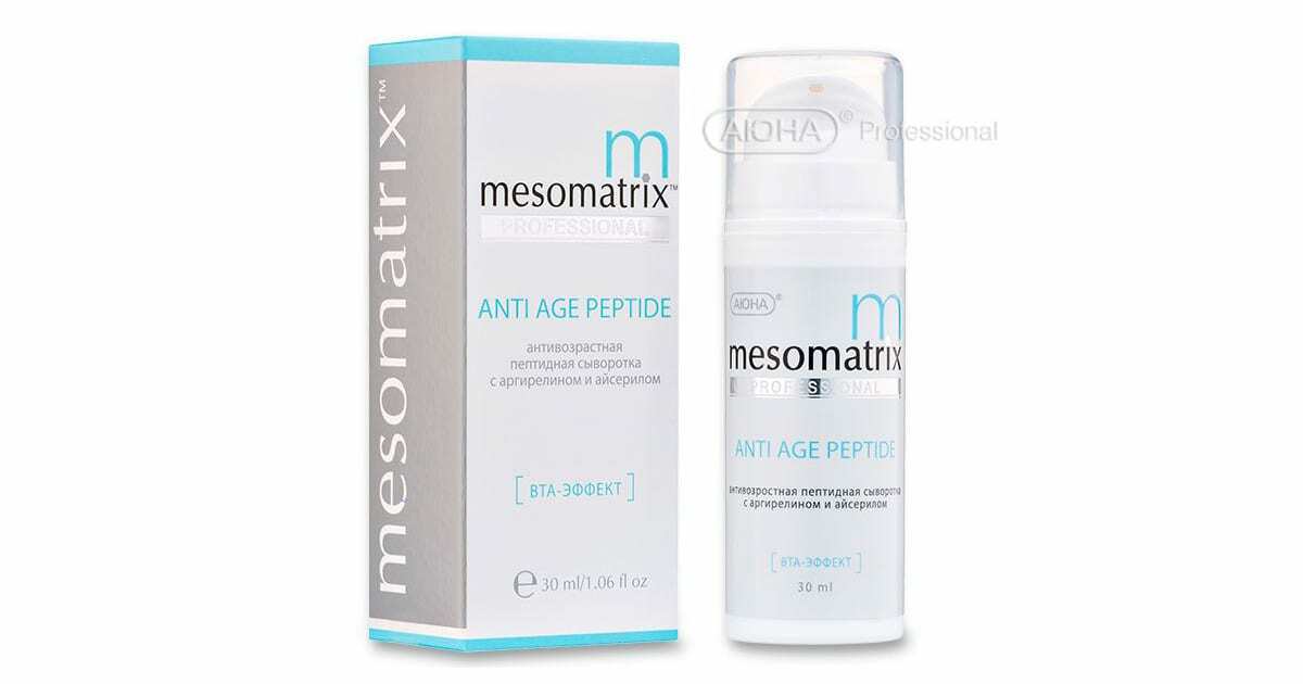 Пептиды для лица. Anti age Peptide, сыворотка пептидная антивозрастная. Пептидный миорелаксант крем маска. Сыворотка 11 пептиды антивозрастная 30мл. MESOMATRIX антивозрастная пептидная сыворотка.