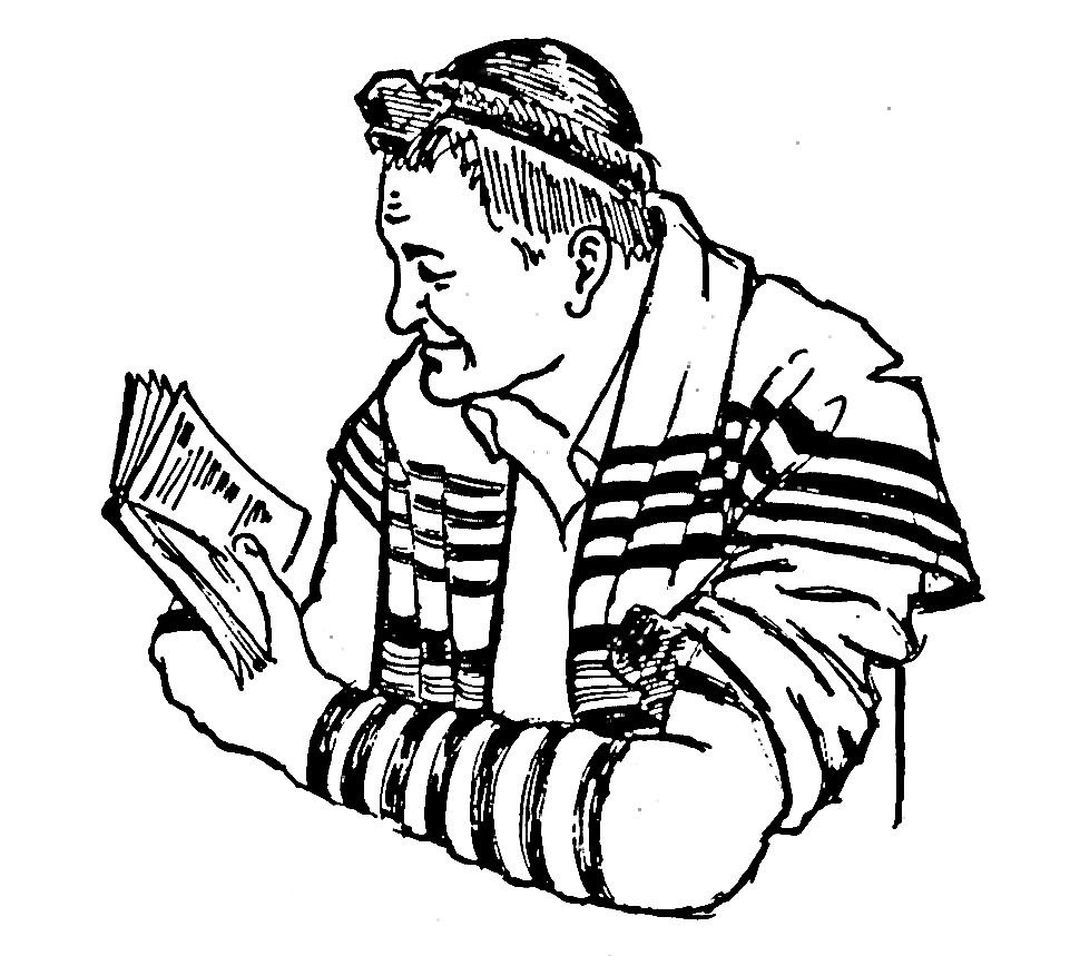 Ират Шамаим - страх перед Небесами как цель жизни