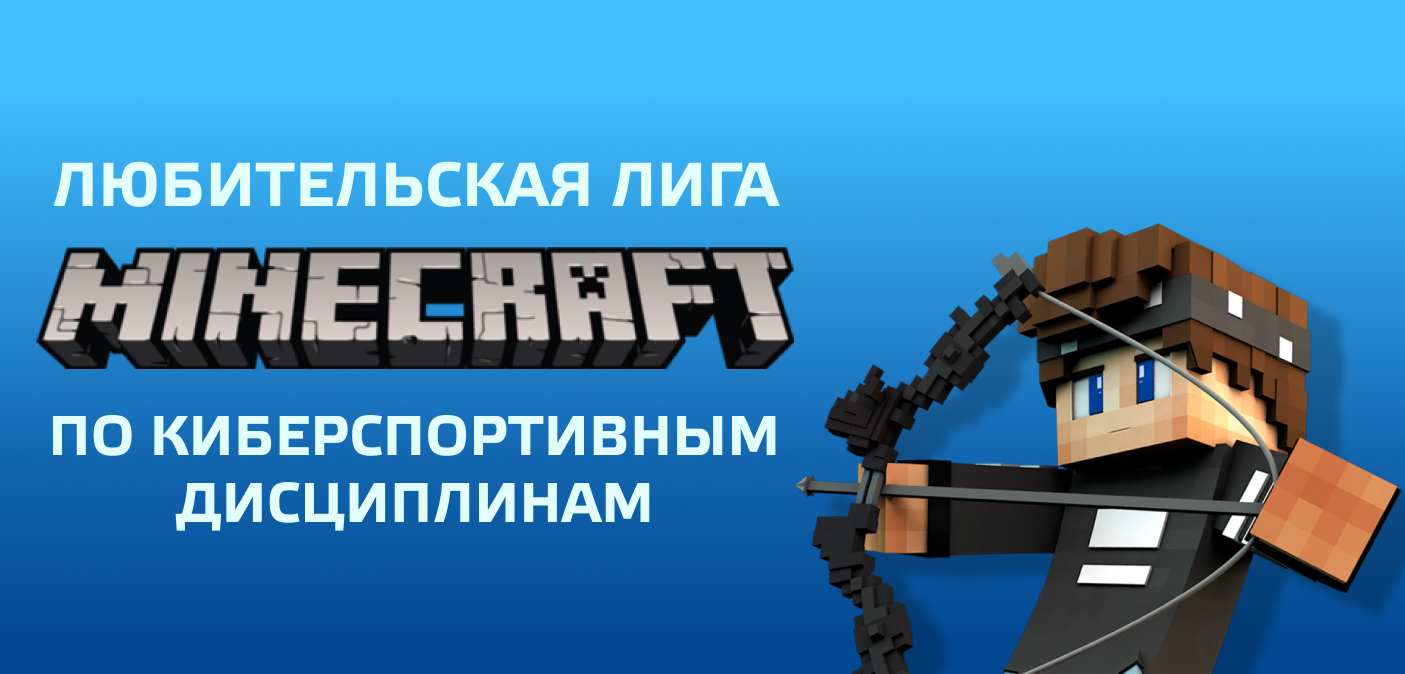 minecraft go version apk download