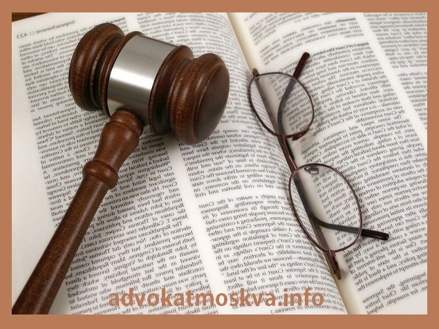 Взыскание долгов в Арбитражных судах