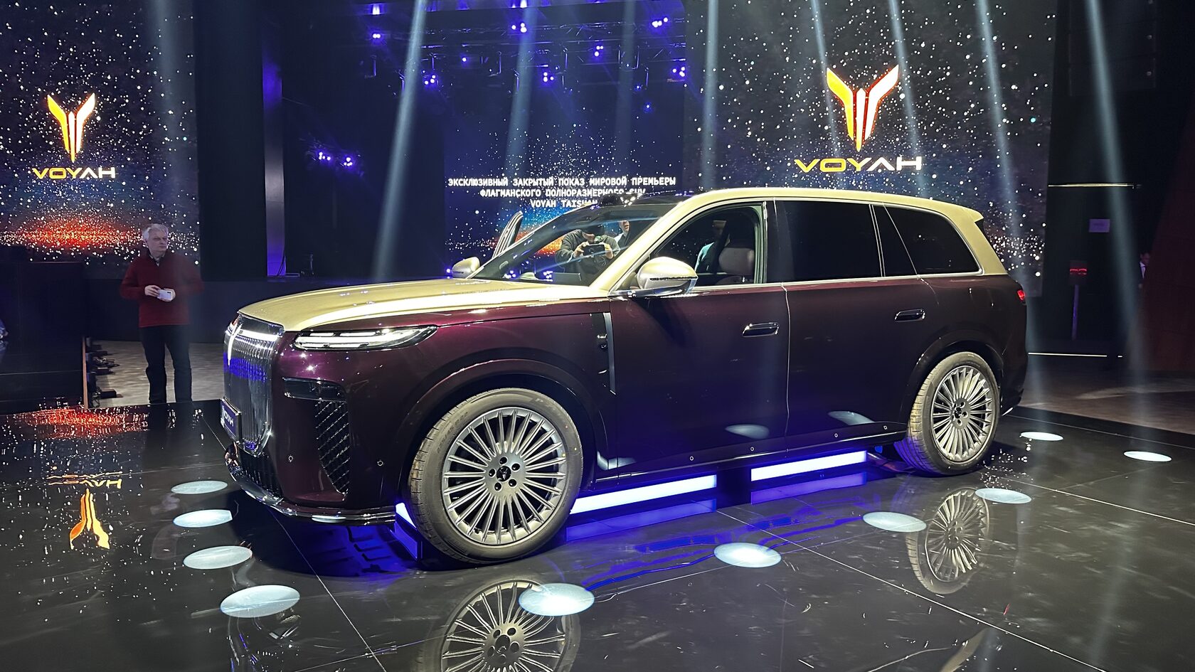 Voyah Taishan: китайский премиум, который не боится –40 °C