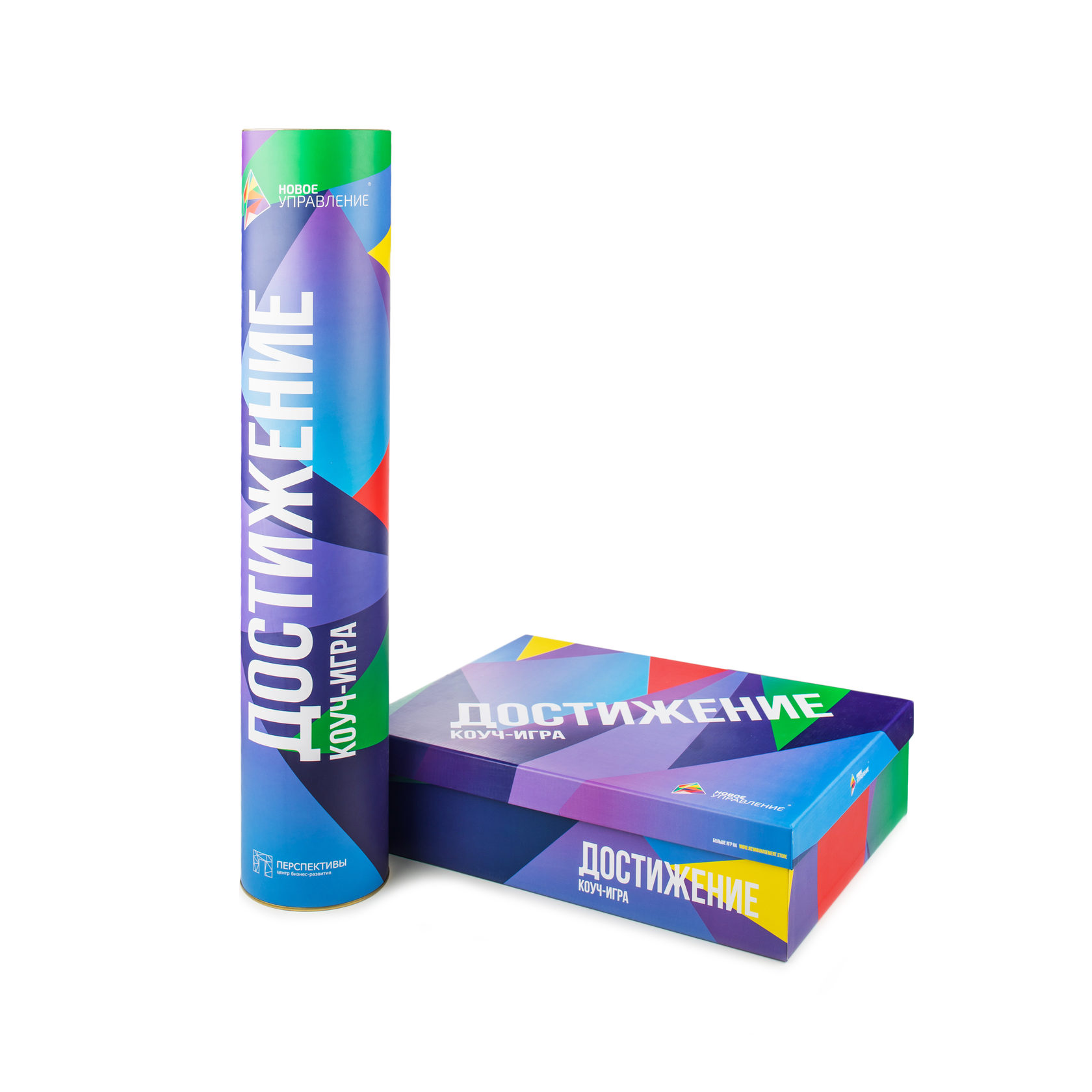 Достигай играя. Новое достижение в игре. Игра желай делай коучинговая. Казуальные игры. Достигай играя.