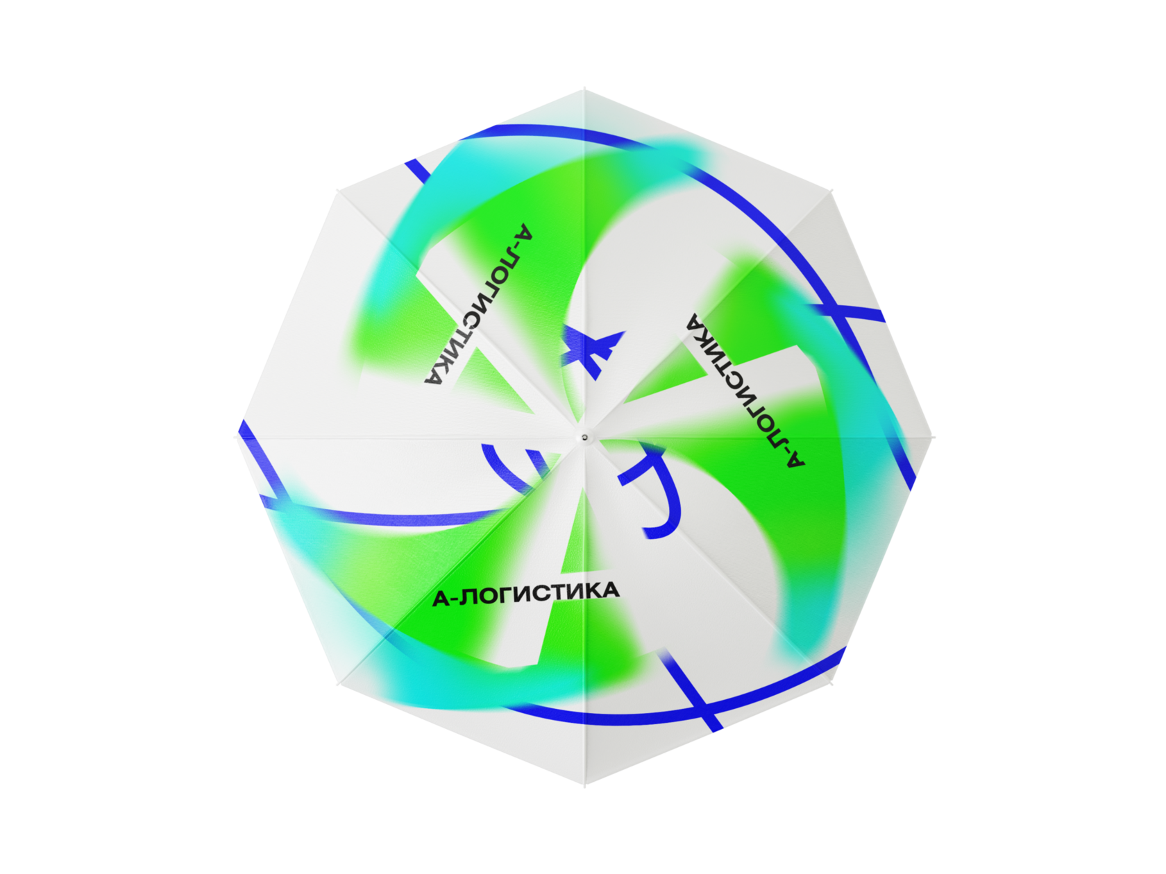 Брендинг логистической компании