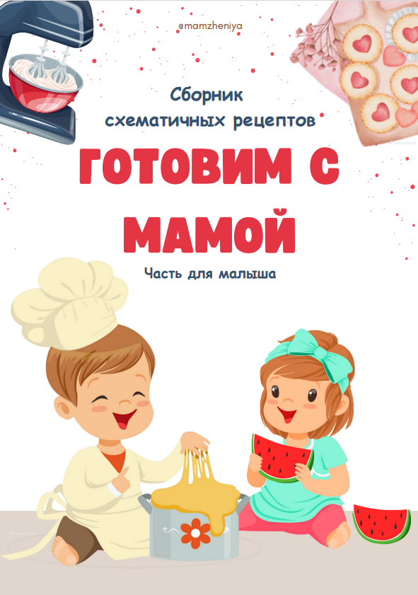 sbigr.ru