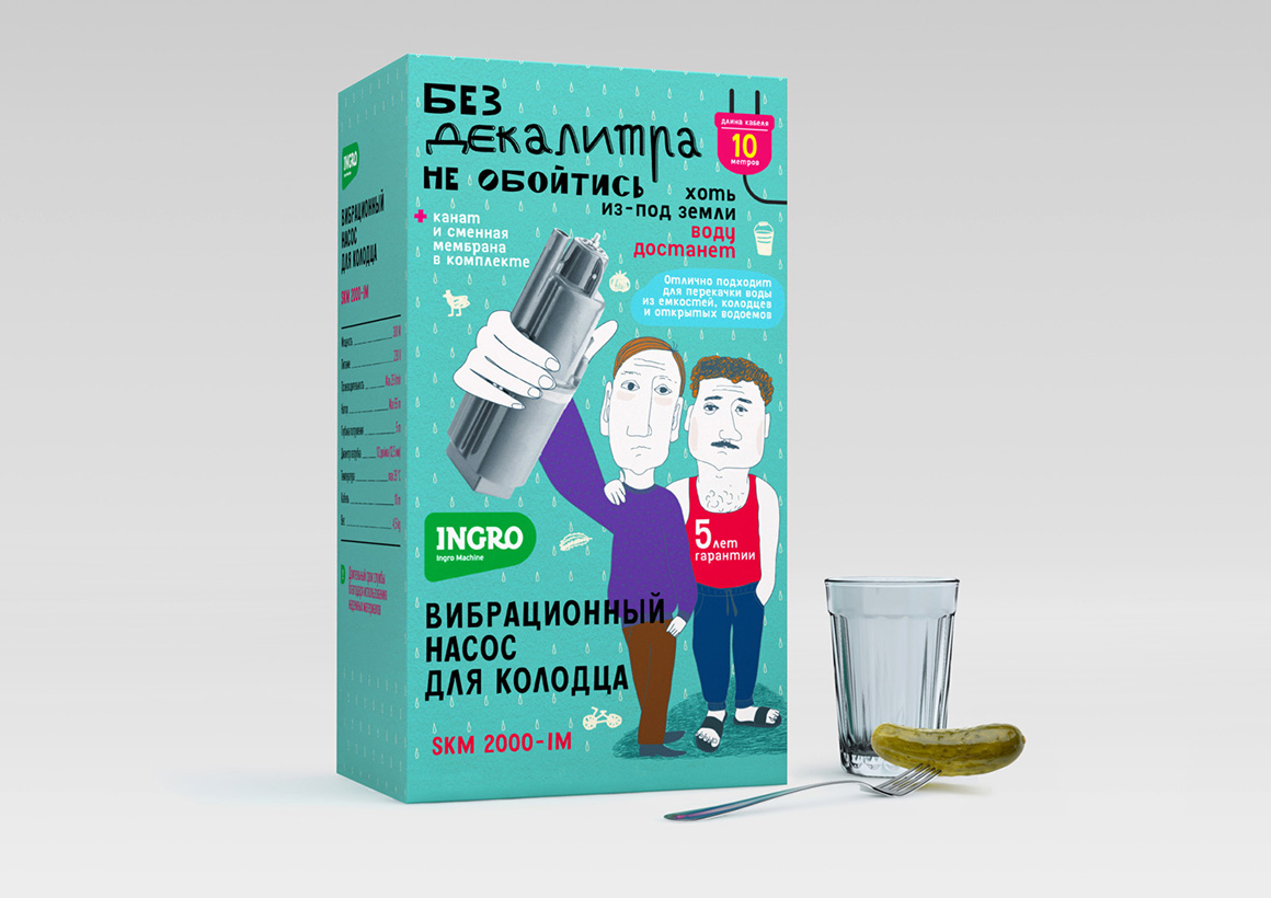 Стратегия позиционирования и дизайн-концепция упаковки для линейки ...