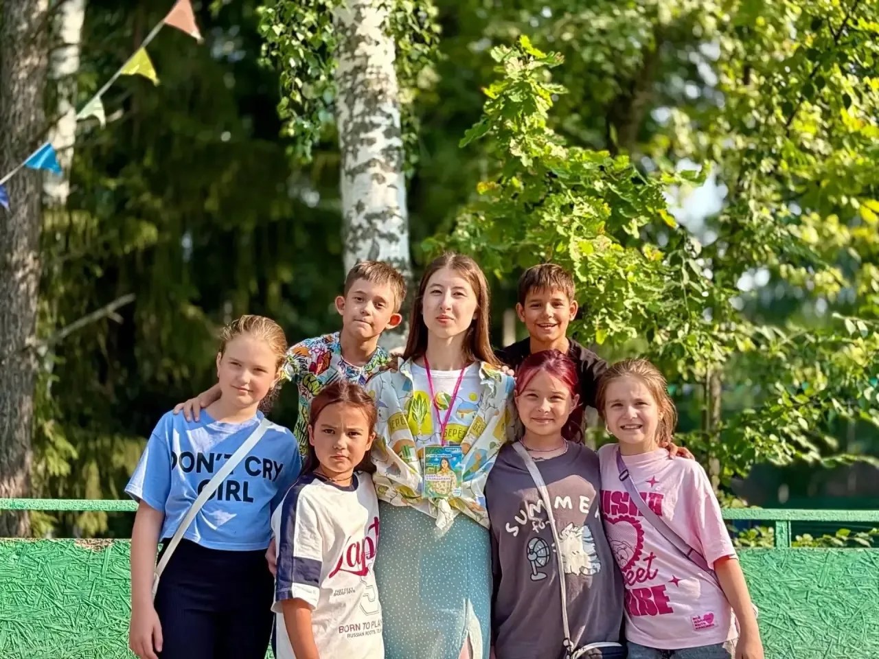 Летняя смена