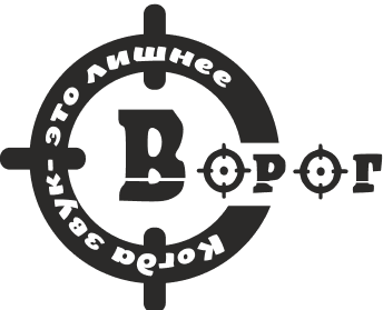 ДТК Ворог