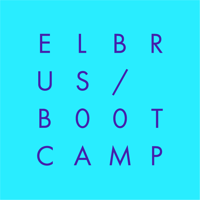 Online школа elbrus bootcamp
